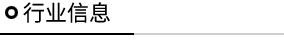 ϺM(jn)޹˾