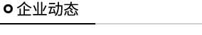 ϺM(jn)޹˾